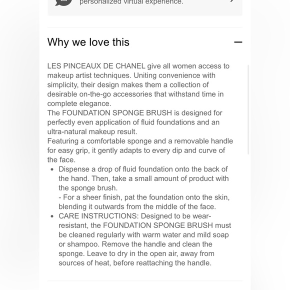 Chanel sponge - Picture 3 of 3